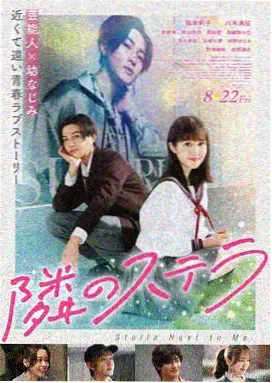 电影化叙事三幕密度样板卡